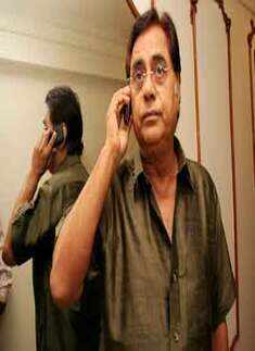 Jagjit's album release