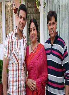 Mummy Ji