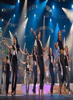 Miss Venezuela contestants