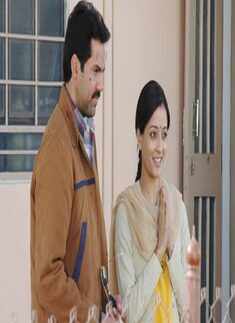 Manorama