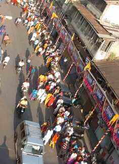 Atharvashirsha recitation