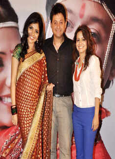 Mangalashtak: Music Launch