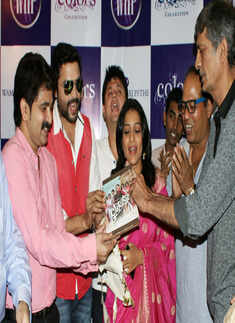 Duniyadari: DVD Launch