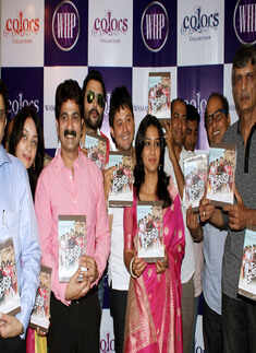 Duniyadari: DVD Launch