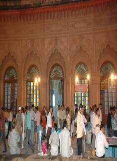 Izhaar and Iftar Party