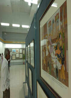 Painting Exhibition
