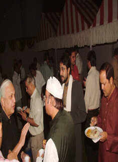 Roza Iftar party