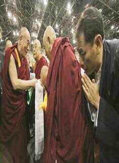 Dalai Lama on tour