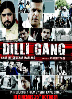 Dilli Gang