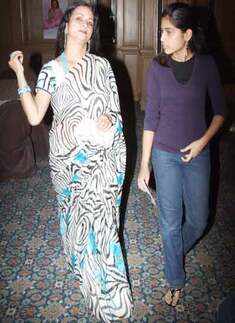 Chander Jashnani's party