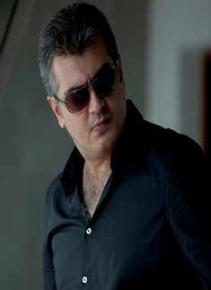 Arrambam