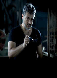 Arrambam