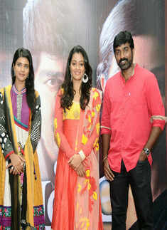 Rummy audio launch