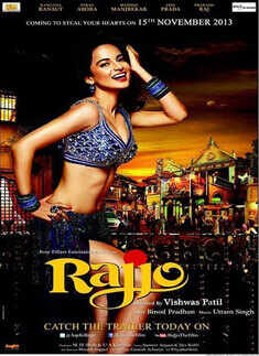 Rajjo