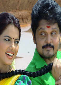 Kanniyum Kaalaiyum Sema Kadhal