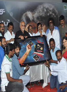 Valiyudan Oru Kadhal audio launch