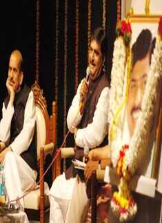 Mahajan's birth anniv.