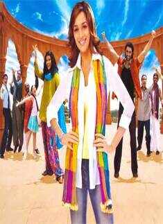 Aaja Nachle
