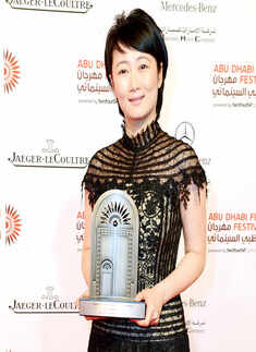 Abu Dhabi Film Festival '13