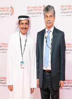 Abu Dhabi Film Festival '13