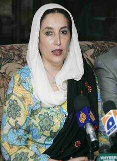 Benazir arrived in Islamabad