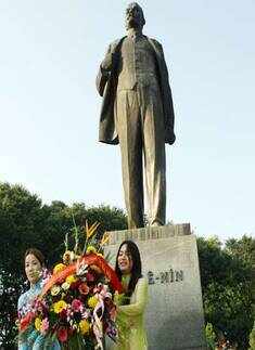 October Revolution's 90th anniversary