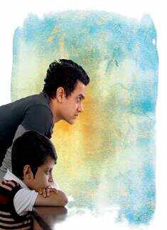 Taare Zameen Par