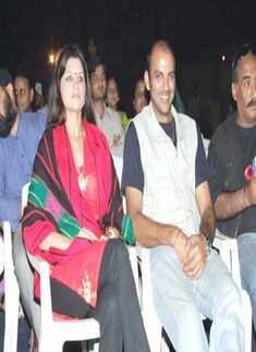 Shankar Ehsaan Loy's concert