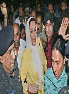 Benazir makes through