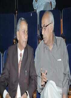 Get together - Mathur Sabha