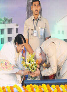 Lata, Modi inauguration a superspeciality Hospital