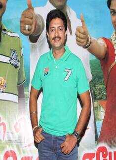 En Nenjai Thottaye audio launch