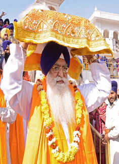 545th Birth anniversary of Guru Nanak Dev