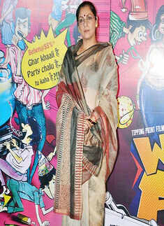 What The Fish: First Look