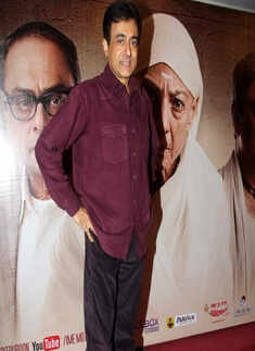 Pitruroon: Music Launch