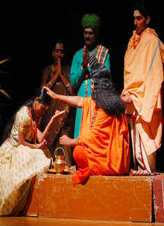 Play: Main Baawri Chann Ki