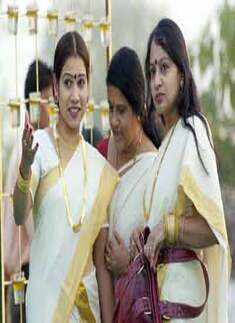 Kerala Kalotsavam at AUDA