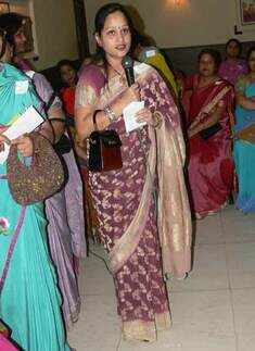 Get-together of Vama Mahila Mandal