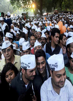 Aam Aadmi Party concert