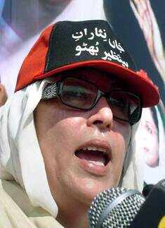 Benazir Bhutto at election rally