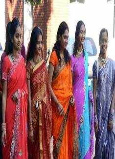 Government commerce college fest