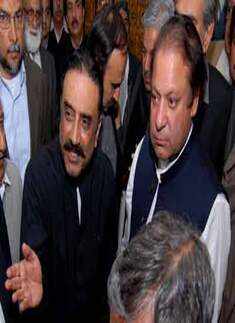 Latest pics: Benazir laid to rest