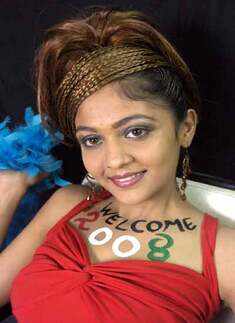 Youth welcomes new year