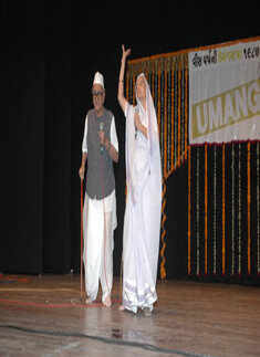 20th Umang Celebrations