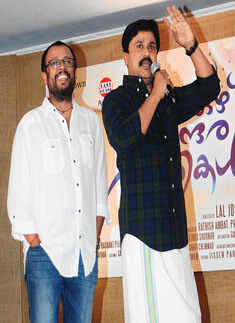 Ezhu Sundara Rathrikal: Audio release