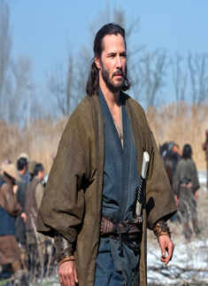 47 Ronin