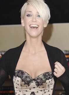 Sarah Harding