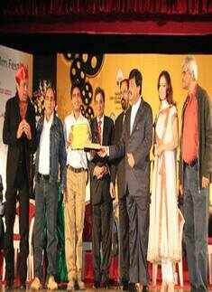 6th Pune Film Festival