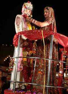 Amit's marriage