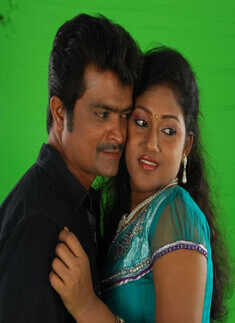 Aaru Sakkara Kuthirai